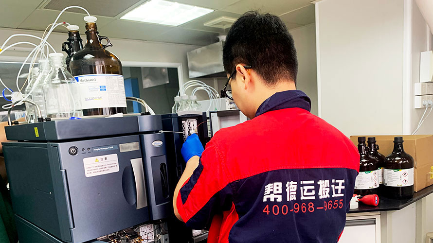深圳科技園搬家公司應(yīng)該如何進行物品整理？