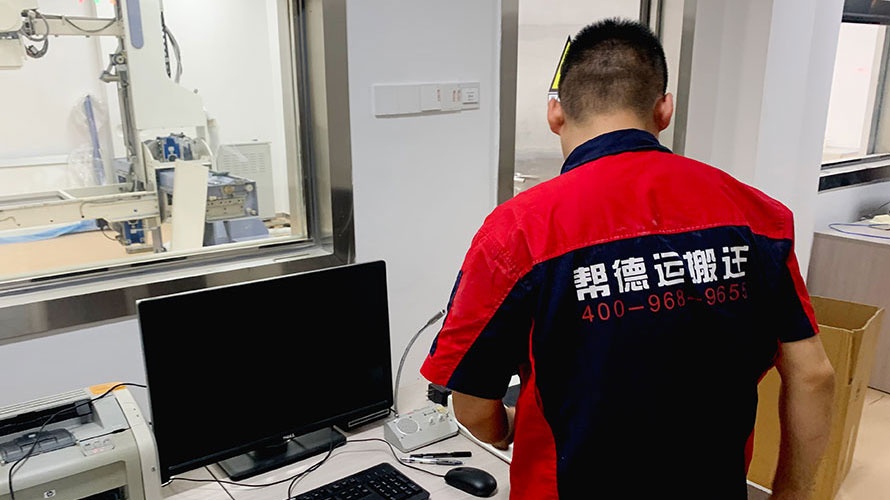 客戶與深圳光明搬家公司溝通期間應(yīng)注意哪些事項