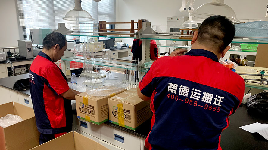 深漂必備的深圳搬家攻略，讓你少花冤枉錢