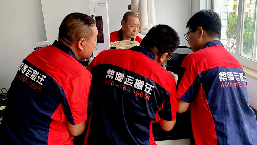 深圳大浪有專業(yè)的搬家公司嗎？