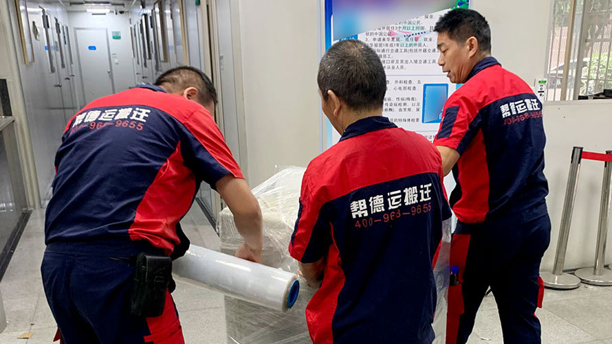 深圳龍華區(qū)搬家公司告訴你，別墅搬家需要多少錢