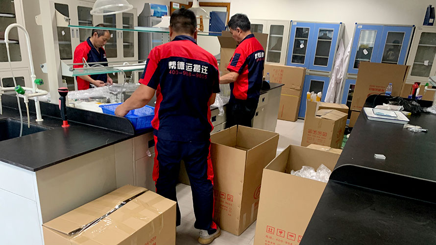 深圳辦公室搬家質(zhì)量保障措施有哪些？