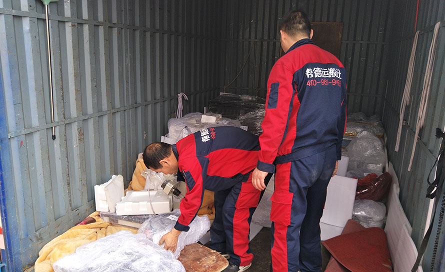 長(zhǎng)途搬遷：一場(chǎng)充滿挑戰(zhàn)與機(jī)遇的搬遷之旅