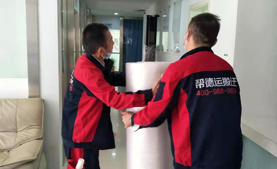 深圳優(yōu)質(zhì)搬家公司的特點：價格透明，品質(zhì)保證，服務(wù)至上