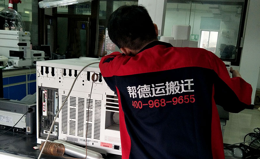 專業(yè)服務(wù)器搬遷過程中，如何確保數(shù)據(jù)安全不丟失？