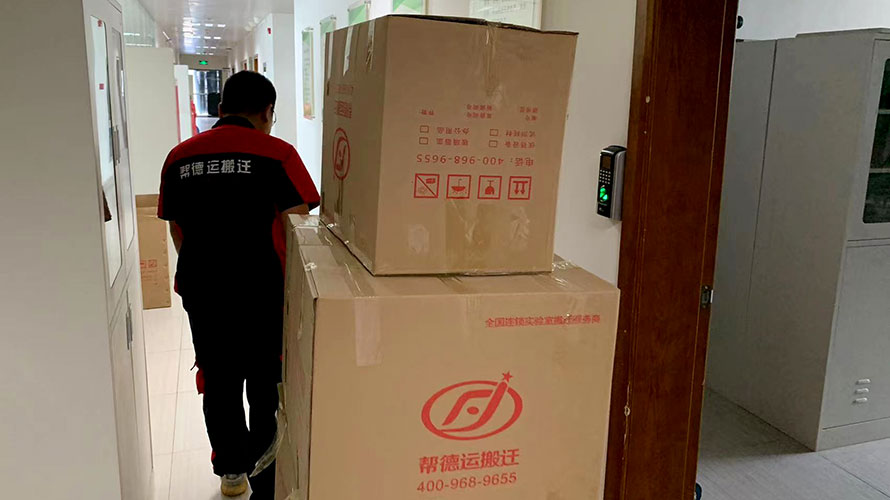 深圳工廠設(shè)備搬遷前的準(zhǔn)備工作有哪些？