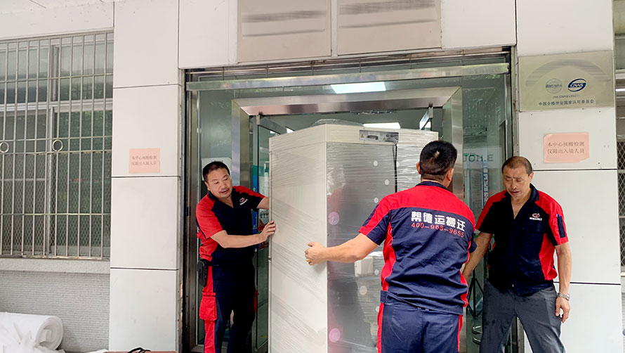 深圳寶安搬家公司：如何確定設備搬運的先后順序