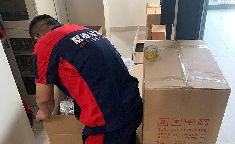 如何選擇靠譜的搬家公司？深圳光明搬家公司告訴你