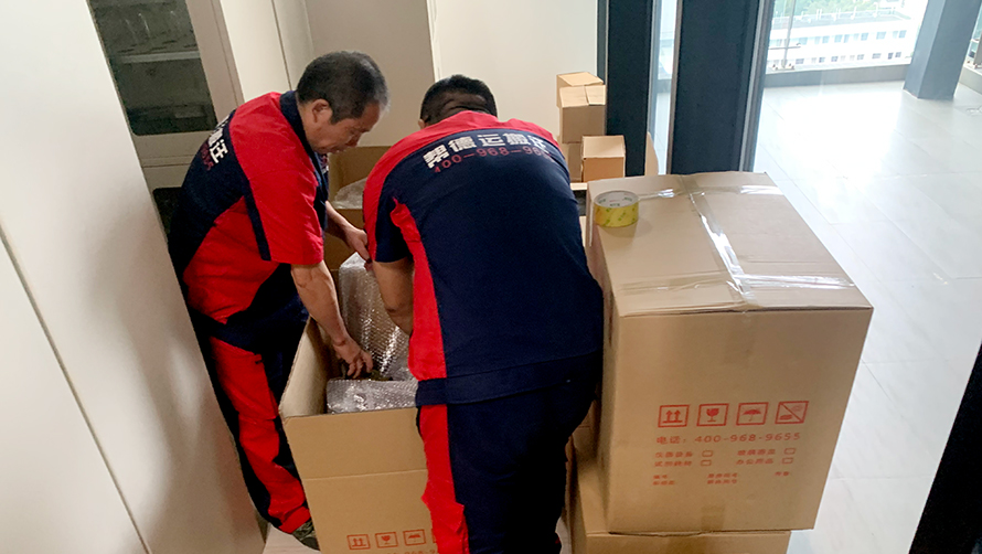 深圳南山搬家新體驗(yàn)：一站式服務(wù)，省心又省力！